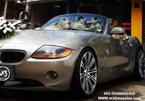ايجار أفخم سيارة بي ام دبليو BMW Z4 (اثنين كرسي) كابورليه فى مصر - بى ام دبليو BMW Z4 (اثنين كرسي) كابورليه للزفاف والحفلات والمناسبات للايجار بأرخص الأسعار فى القاهره