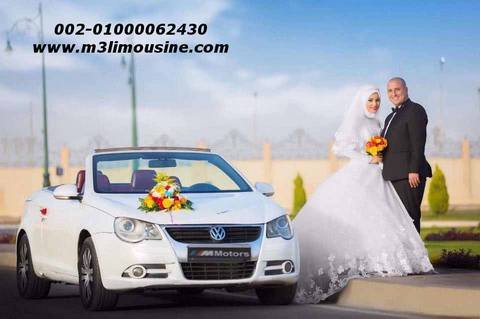 ايجار فولكس ايوس كابورليه ٢ مقعد ايجار فولكس ايوس كابورليه ٢ مقعد