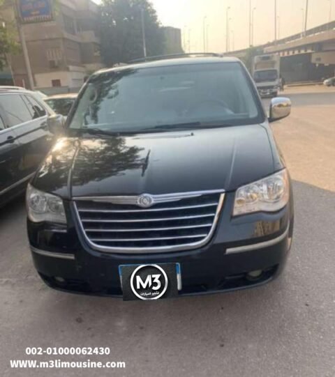 تأجير سيارة كرايسلر تاون فان عائلي في مصر - كرايسلر تاون ( سعة 6 أفراد ) للايجار بأرخص الاسعار في القاهرة