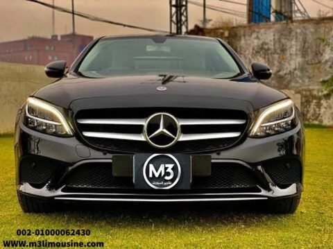 ايجار أفخم سيارة مرسيدس C180 أحدث موديل فى مصر - مرسيدس C180 للزفاف والمناسبات والحفلات للايجار بأرخص الأسعار فى القاهره