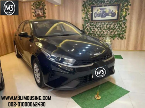 تأجير أفخم و أحدث سياره كيا جراند سيراتو موديل 2023فى مصر - كيا سيراتو أحدث موديل للمدد الطويله والقصيره والمشاوير الشخصيه للايجار بأرخص الأسعار فى القاهره