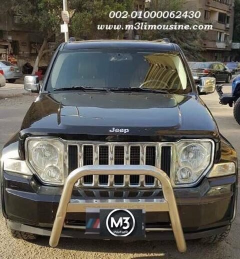 تأجير سياره جيب شيروكي KK دفع رباعي 4x4 في مصر - جيب شيروكي KK للايجار بأرخص الاسعار في القاهرة