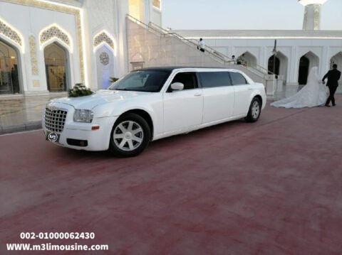 تأجير  سيارة كرايسلر c300 ليموزين استرتش 9 متر في مصر - كرايسلر c300 ليموزين استرتش 9 متر للايجار بأرخص الاسعار في القاهرة