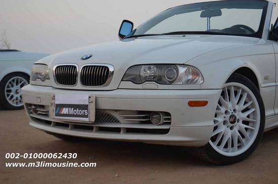 تاجير بي ام دبليو كابورليه bmw e46 - ايجار سيارات للافراح والحفلات والزفاف في مصر