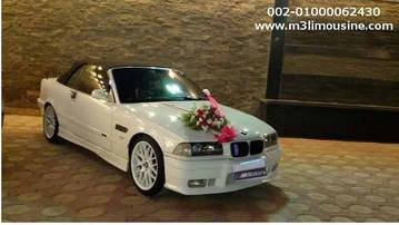 تاجير بي ام دبليو كابورليه bmw e36 - ايجار سيارات للافراح والحفلات والزفاف في مصر
