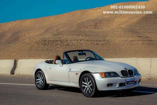 bmw z3 - ايجار بي ام دبليو كابورليه 2 مقعد