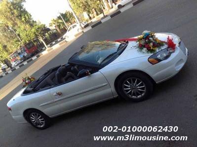 ايجار سيارات كرايسلر كابورليه ٢ مقعد