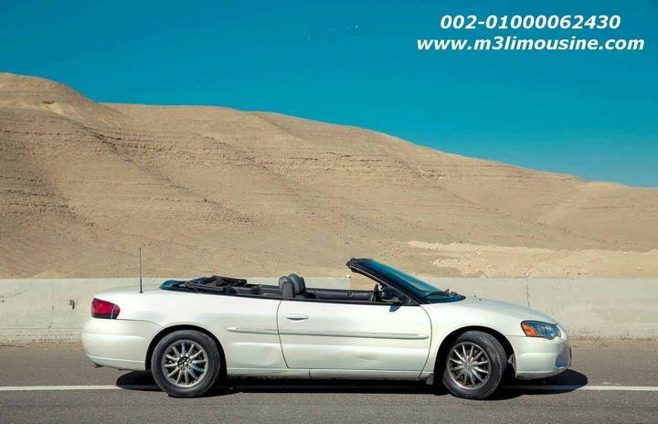 ايجار سيارات كرايسلر كابورليه ٢ مقعد