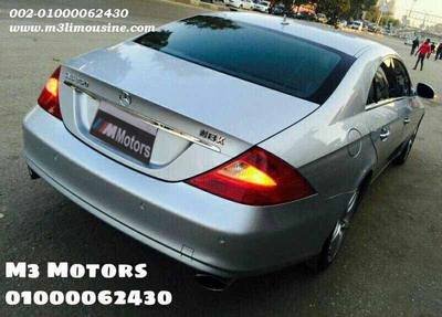 Mercedes CLS ايجار سيارات مرسيدس للزفاف والحفلات والمناسبات في مصر - تاجير