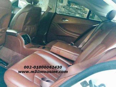 Mercedes CLS ايجار سيارات مرسيدس للزفاف والحفلات والمناسبات في مصر - تاجير