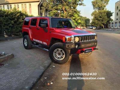 ايجار احدث السيارات ليموزين وسياحة فى مصر - HUMMER H3 - تاجير هامر