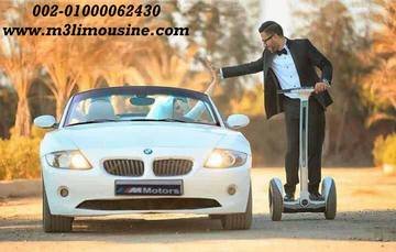 بي ام دبليو bmw z4 ايجار