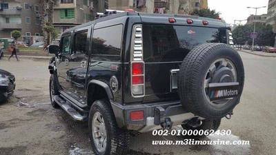 هامر H2 - ايجار افخم سيارات هامر احدث موديل للزفاف والحفلات والمناسبات في مصر