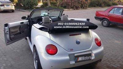 ايجار فولكس بيتلز كابورليه