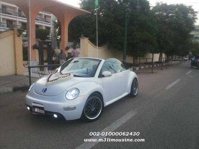 ايجار فولكس بيتلز كابورليه