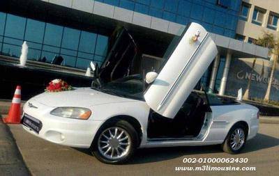 ايجار سيارات كرايسلر كابورليه ٢ مقعد