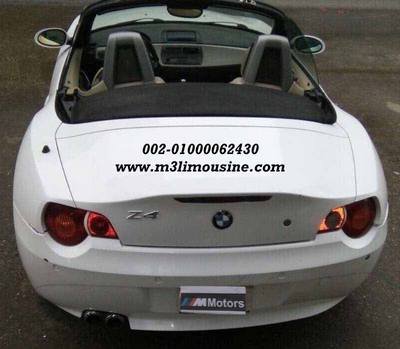 بي ام دبليو bmw z4 ايجار
