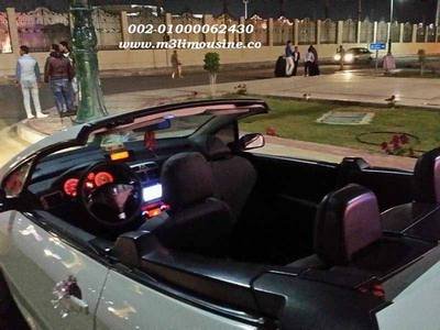 ايجار سيارات بيجو 307 كابورليه 2 مقعد احدث موديل للافراح والحفلات والزفاف والمناسبات في مصر