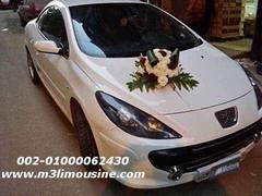 ايجار سيارات بيجو 307 كابورليه 2 مقعد احدث موديل للافراح والحفلات والزفاف والمناسبات في مصر