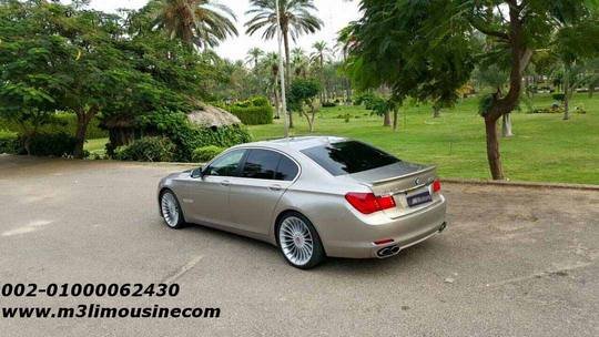 تاجير بي ام دبليو - BMW 750LI - ايجار سيارات للزفاف والحفلات والمناسبات في مصر