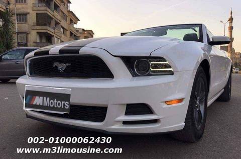 ايجار سيارات فورد موستنج كابورليه احدث موديل للافراح والحفلات والمناسبات والزفاف في مصر