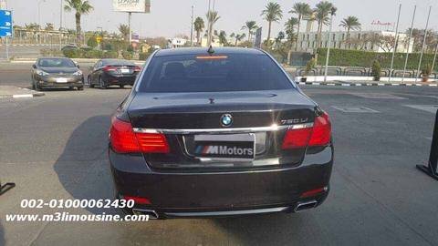 تاجير بي ام دبليو - BMW 750LI - ايجار سيارات للزفاف والحفلات والمناسبات في مصر