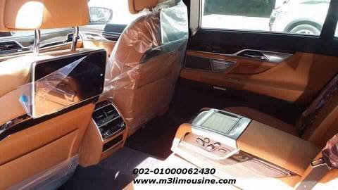 تاجير بي ام دبليو - BMW 750LI - ايجار سيارات للزفاف والحفلات والمناسبات في مصر