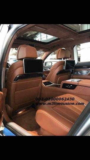 تاجير بي ام دبليو - BMW 750LI - ايجار سيارات للزفاف والحفلات والمناسبات في مصر