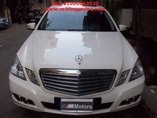 Mercedes E300 ايجار سيارات مرسيدس للزفاف والحفلات والمناسبات في مصر - تاجير