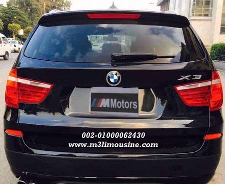 تاجير بي ام دبليو - BMW X3 - ايجار سيارات بي ام دبليو للزفاف والحفلات والمناسبات في مصر