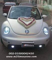 ايجار فولكس بيتلز كابورليه