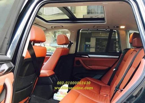 تاجير بي ام دبليو - BMW X3 - ايجار سيارات بي ام دبليو للزفاف والحفلات والمناسبات في مصر