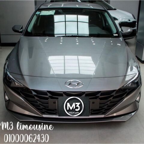 ايجار احدث وأفخم  سيارة هيونداي النترا CN7 في مصر - هيونداى النترا أحدث موديل للزفاف والحفلات والمناسبات للايجار بأرخص الأسعار فى القاهره