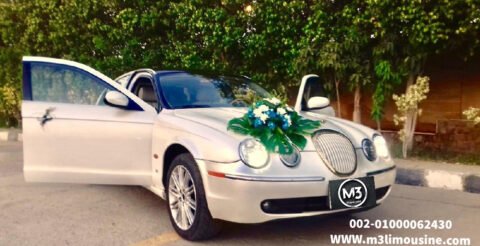 ايجار اشيك سيارة جاجوار S.Type  في مصر - جاجوار S-Type للزفاف والحفلات والمناسبات للايجار بأرخص الأسعار فى القاهره