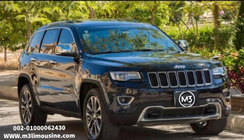 ايجار أفخم سياره جيب جراند شيروكى أحدث موديل في مصر - جيب جراند شيروكى للزفاف والحفلات والمناسبات للايجار بأرخص الأسعار فى القاهره