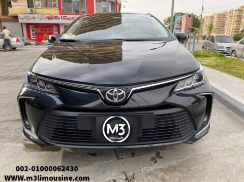 تأجير أفخم و احدث سياره تويوتا كورولا موديل 2023 فى مصر - تويوتا كورولا أحدث موديل للمدد الطويله والقصيره والمشاوير الشخصيه والزفاف والمناسبات للايجار بأرخص الأسعار فى القاهره