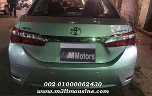 ايجار احدث السيارات للمدد الطويلة والقصيرة والمشاوير الشخصية فى مصر - تاجير تويوتا كورولا