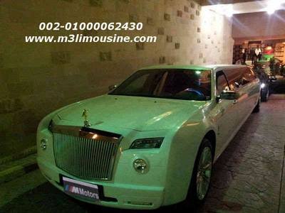 ايجار رولز رويس ليموزين استرتش 12متر