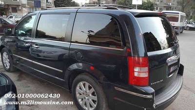 تأجير كرايسلر تاون