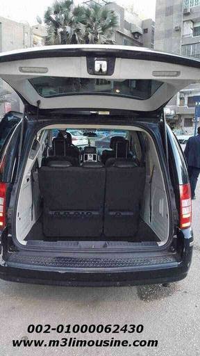 تأجير كرايسلر تاون