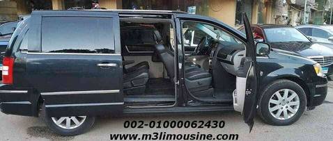 تأجير كرايسلر تاون