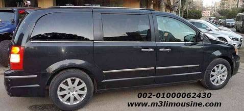 تأجير كرايسلر تاون