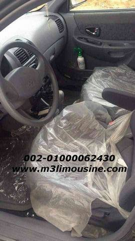 ايجار احدث السيارات للمدد الطويلة والقصيرة والمشاوير الشخصية فى مصر - تاجير هيونداي فيرنا ايجار احدث السيارات للمدد الطويلة والقصيرة والمشاوير الشخصية فى مصر - تاجير هيونداي فيرنا