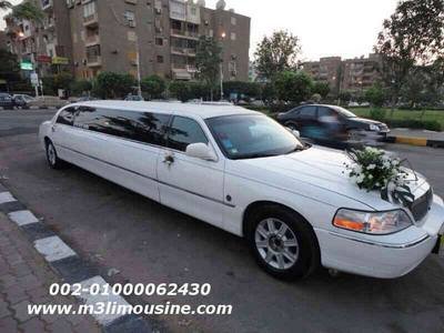 ايجار لينكولن ليموزين استرتش 9 متر ايجار لينكولن ليموزين استرتش 9 متر