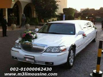 ايجار لينكولن ليموزين استرتش 9 متر ايجار لينكولن ليموزين استرتش 9 متر