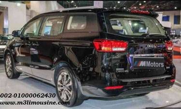 ايجار احدث السيارات رحلات وسياحة فى مصر - Kia Carnival - تاجير كيا كارنفال