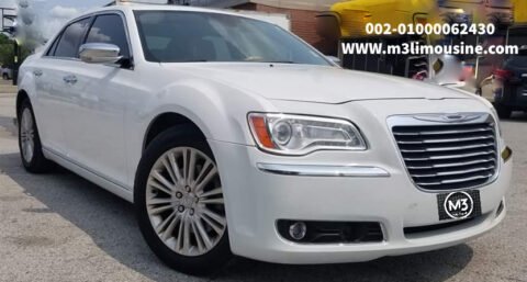 ايجار احدث و أفخم سيارة كرايسلر C300  فى مصر - كرايسلر C300 للزفاف والحفلات والمناسبات للايجار بأرخص الأسعار فى القاهره