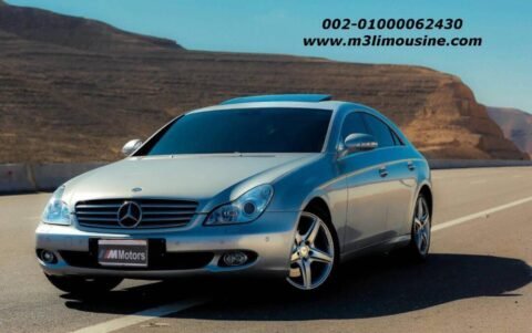 تأجير أفخم سيارة مرسيدس CLS في مصر - مرسيدس CLS للايجار بأرخص الاسعار في القاهرة
