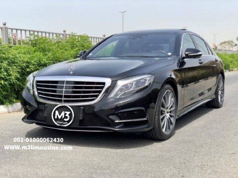 تأجير احدث وافخم سيارة مرسيدس s400 اليخت في مصر - مرسيدس s400 اليخت احدث موديل بأرخص الاسعار في القاهرة