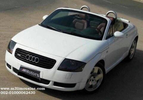 ايجار أشيك سيارة اودي TT   كابورليه (اثنين كرسى) في مصر - اودي TT  كابورليه (اثنين كرسي) للزفاف والحفلات والمناسبات للايجار بأرخص الاسعار في القاهرة